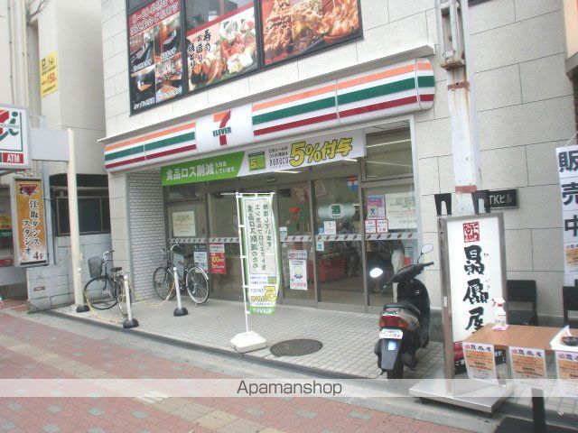 セレニテ江坂ミラクの周辺写真