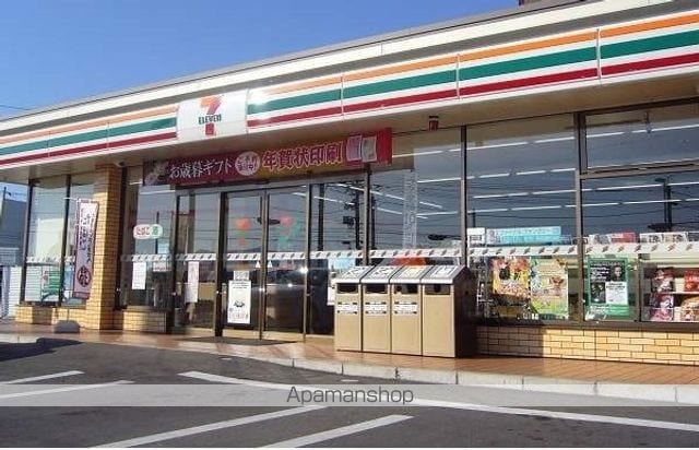 ラフィーネ不動上郷Aの周辺写真