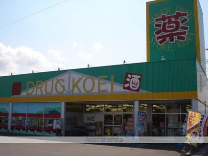 チェリーコート[1K/31.57m2]の周辺2