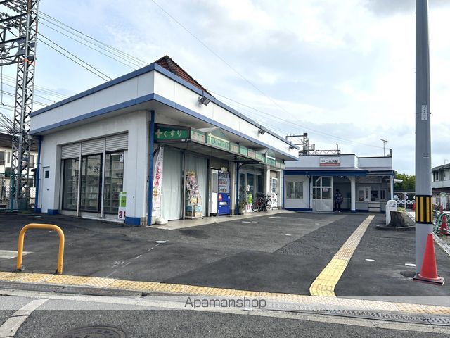 grand soleilの周辺写真