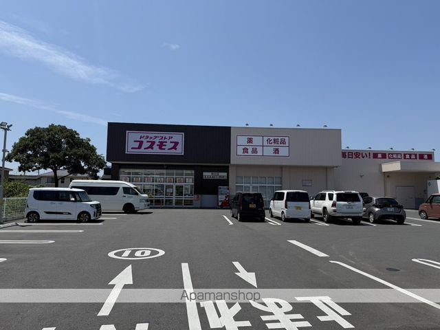 シャルール I・II・IIIの周辺写真