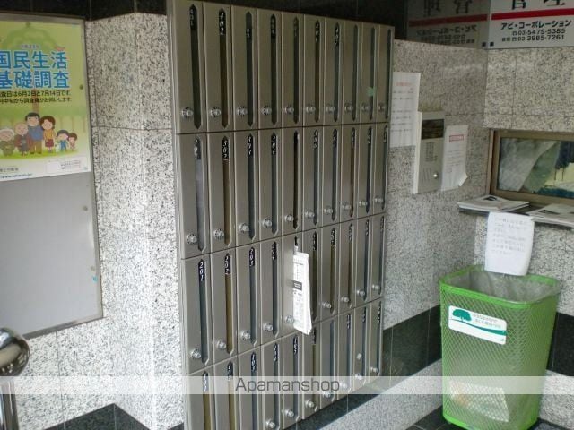 ヒルハウスコンフォートIIのその他写真