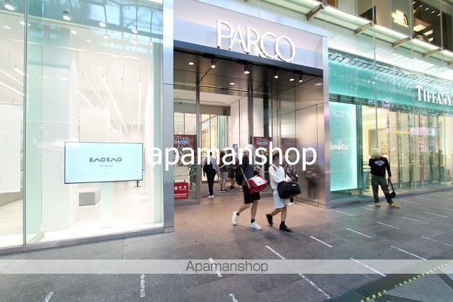 シャトーMINAMISEMBAの周辺写真