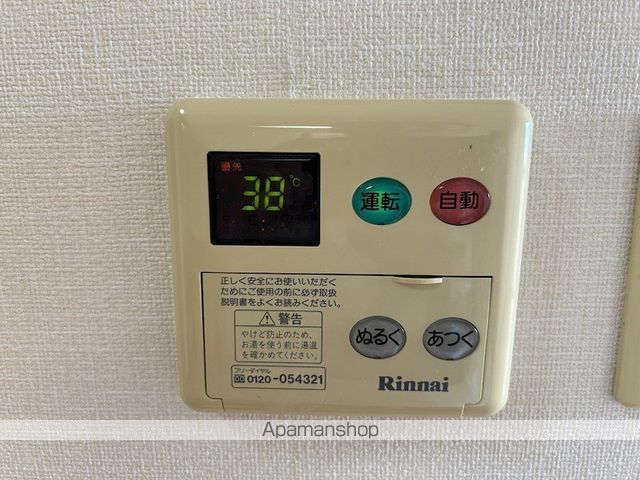 ルーチェの内装写真