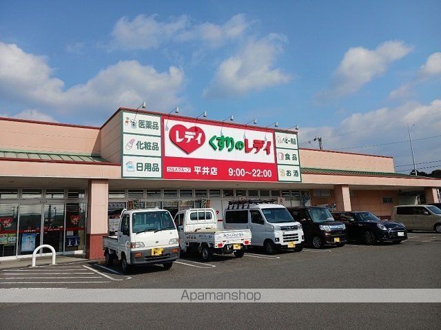 サニーヴィラ・N Bの周辺写真
