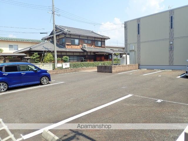 トリパーノ伊藤のその他写真