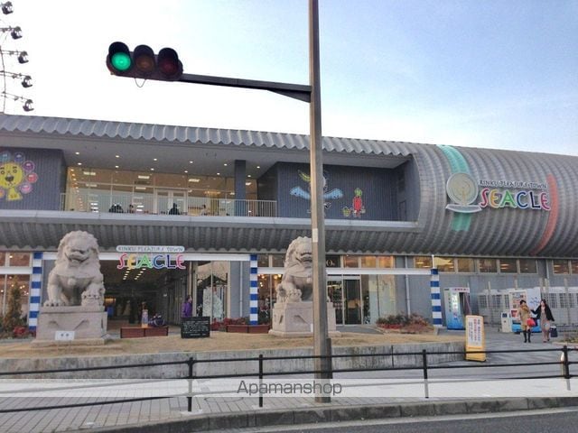 ジョイフルの周辺写真