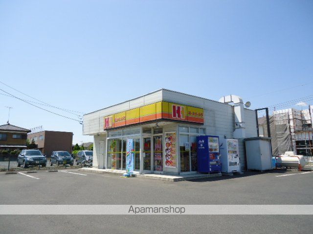 グリーンパークD棟の周辺写真