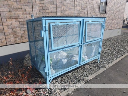 グランドールＫⅡ[2LDK/53.79m2]の外観3