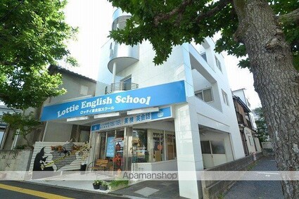 千田町２丁目ビル[2DK/44.08m2]の外観3