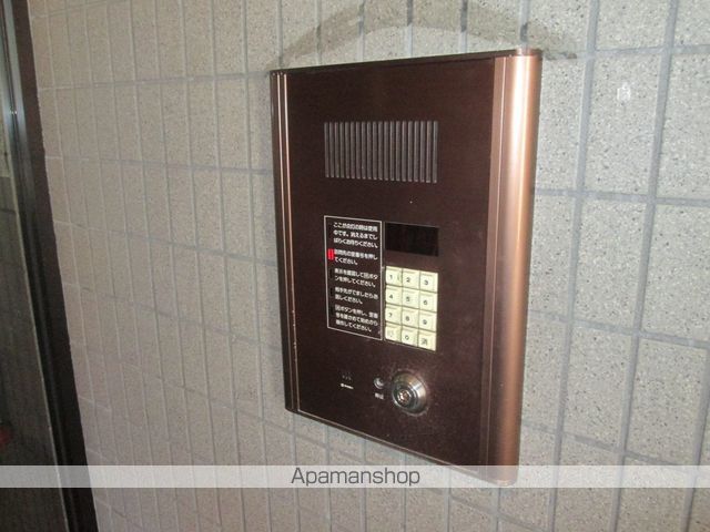 フロンティア2911のその他写真