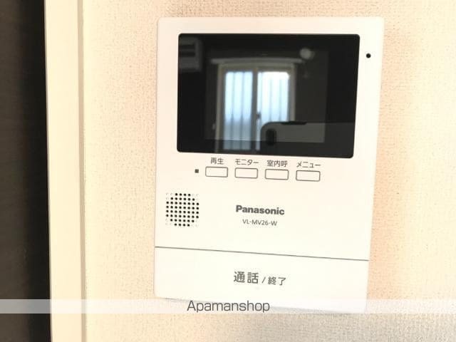 エストレジャの内装写真