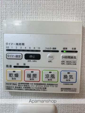 ラクラス池袋の内装写真