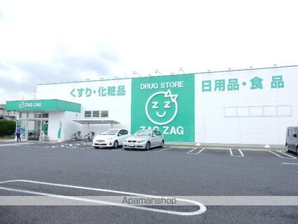 ｃｏｃｏ　ｆｅｒｍｅ[2LDK/65.5m2]の周辺5