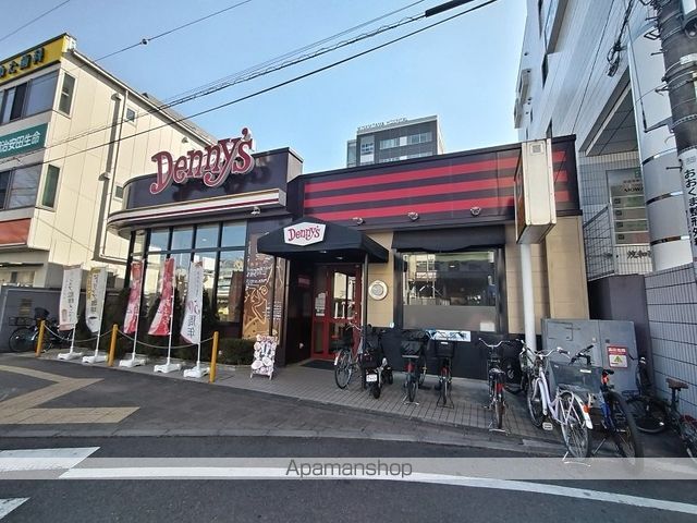 東京都八王子市千人町２丁目[1LDK/35.14m2]の周辺7