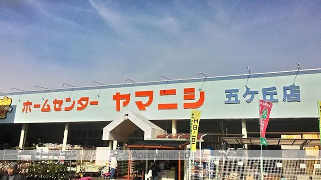 ハピネス秋葉の周辺写真