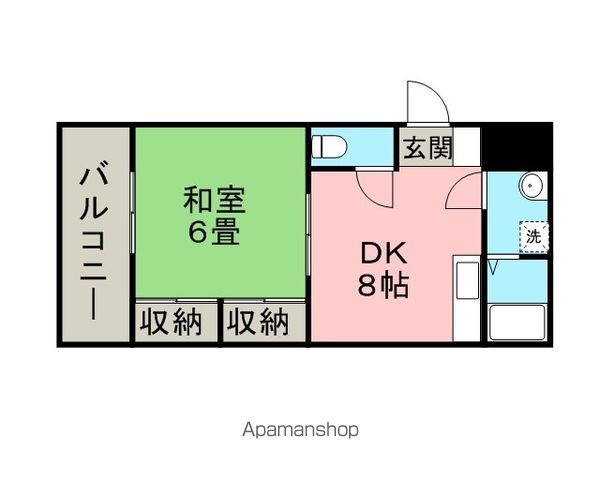 みつわハイツのイメージ