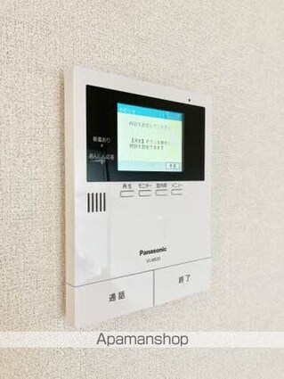 岡山県倉敷市玉島[2LDK/53.93m2]のセキュリティ