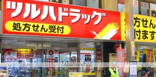 スタイリオ蒲田の周辺写真