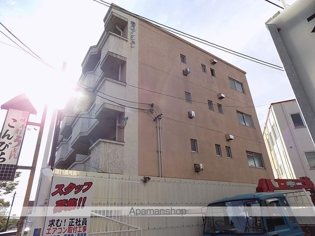 豊月マンションの外観写真