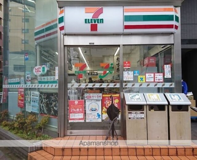 メインステージ錦糸町Ⅸ[1K/25.6m2]の周辺4