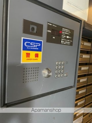 東京都新宿区市谷柳町[1K/29.52m2]の共用部7