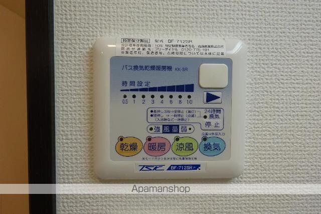 リバレインの内装写真