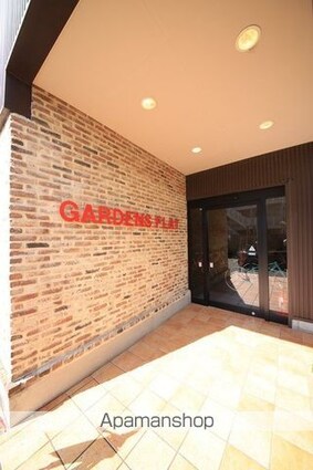 ガーデンズフラット[1R/29m2]のエントランス