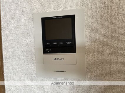 クレストール島[2LDK/58.53m2]のその他設備