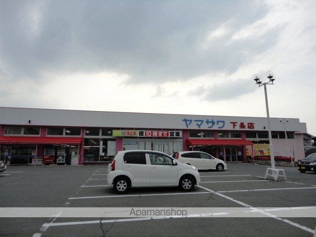 グリーナベルクの周辺写真