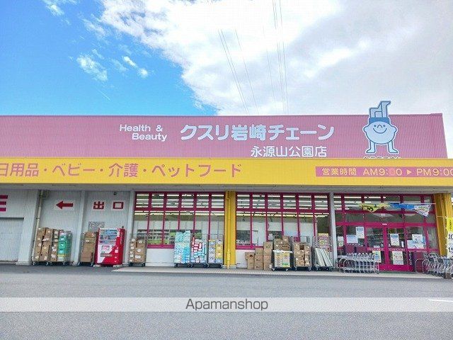 プロムナードだいじんの周辺写真
