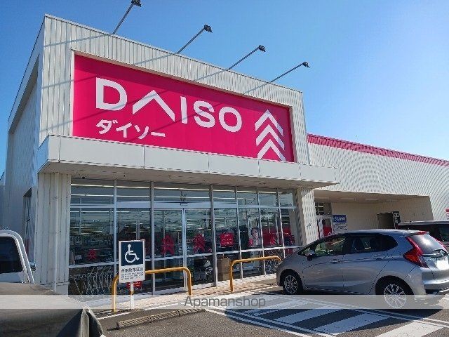 プルミエリアIIの周辺写真