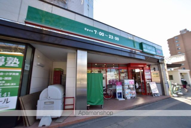 グランメール24Westの周辺写真