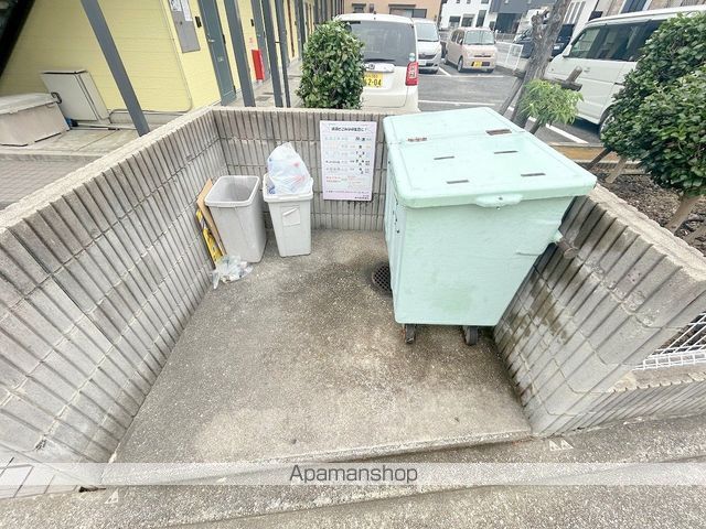 モンターニャ・アイのその他写真