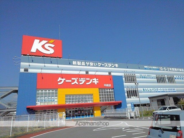 ハレレア テラスの周辺写真