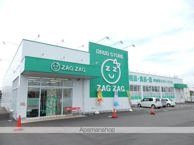 GRANDTIC 十日市の周辺写真