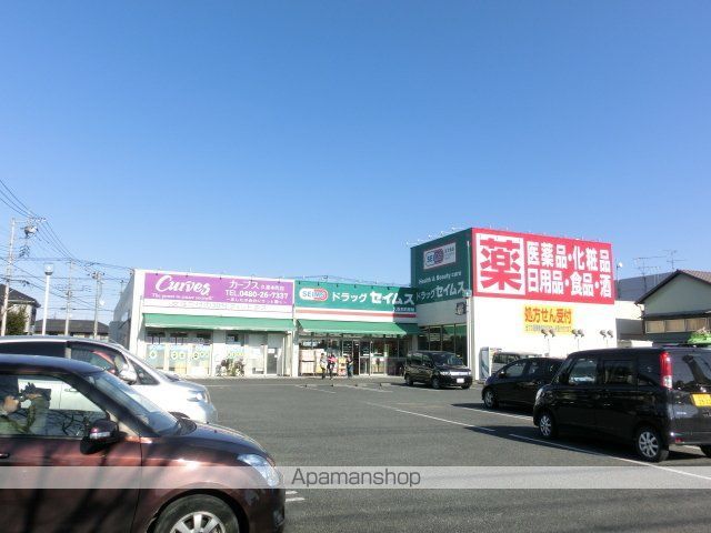 レオパレスAyaの周辺写真