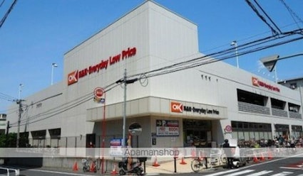 東京都板橋区前野町４丁目[1R/11m2]の周辺7