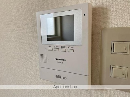 アルベール屋島[1K/26.5m2]の内装6