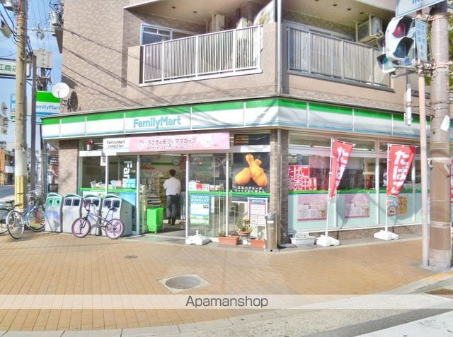 リブレ城北の周辺写真