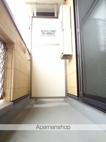 いにしえ今宿駅前の内装写真