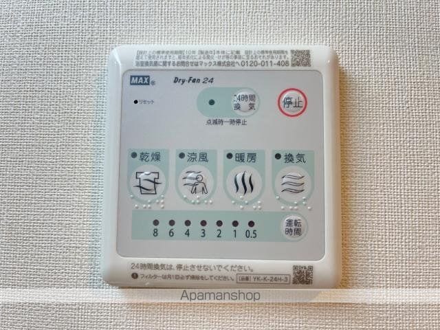 木更津市長須賀字上越戸 アパートIII期工事の内装写真