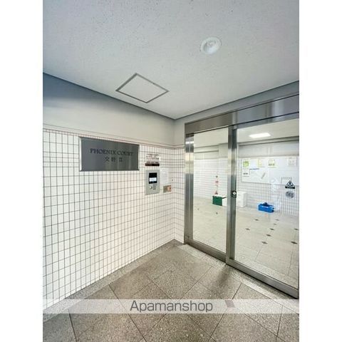 PHOENIX COURT 交野IIの玄関写真