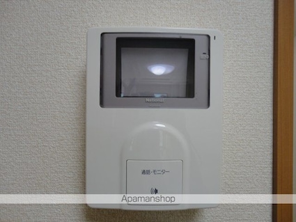 メゾンソレイユ[1LDK/45.63m2]の内装2