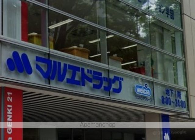 レオパレスTH前橋の周辺写真