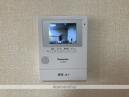 グランコスモ竹内[2LDK/57.32m2]の内装1