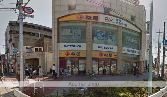 フジパレスの周辺写真