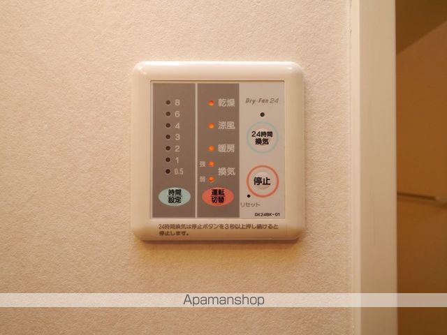 サンパティークの内装写真