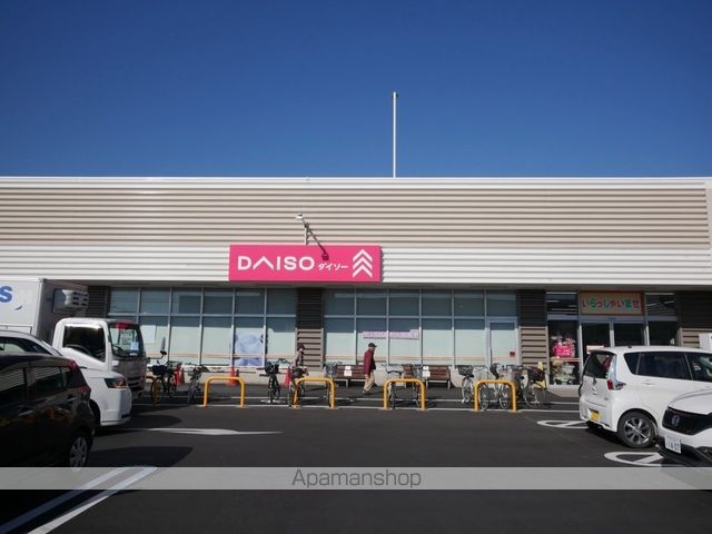 スリジエ狭山ヶ丘の周辺写真