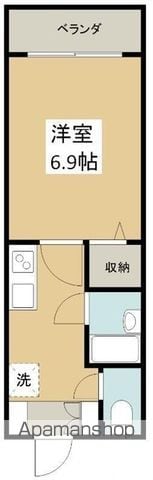 シーサイド与根のイメージ